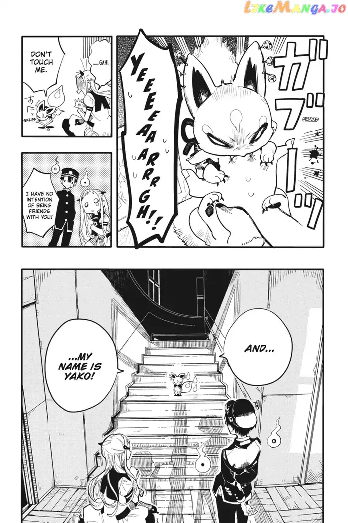 Toilet-Bound Hanako-kun Chapter 7 image 31_optimized
